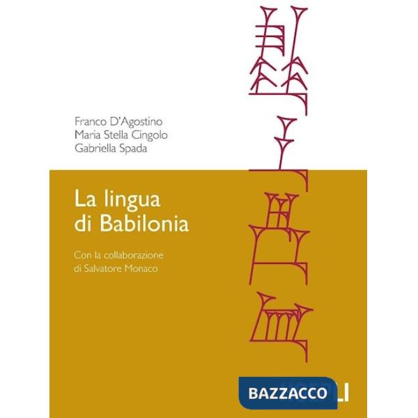 Lingua di Babilonia (La)