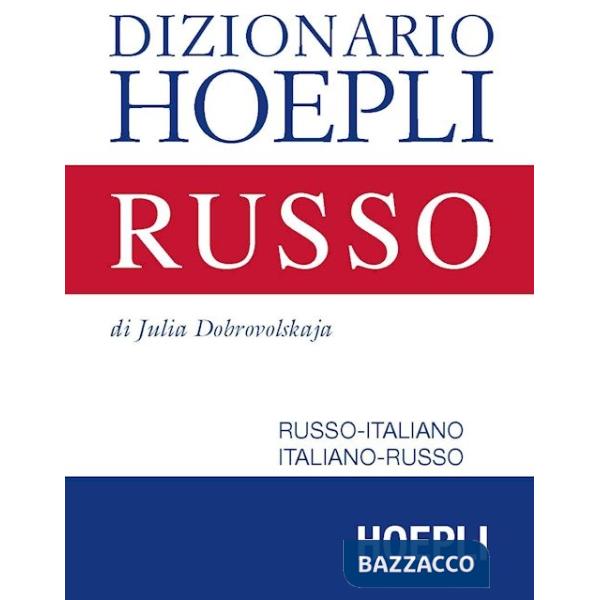 Dizionario di russo. Russo-italiano, italiano-russo. Ediz. compatta