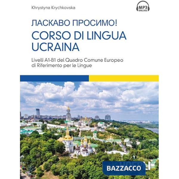 Corso di lingua ucraina. Livello A1-B1
