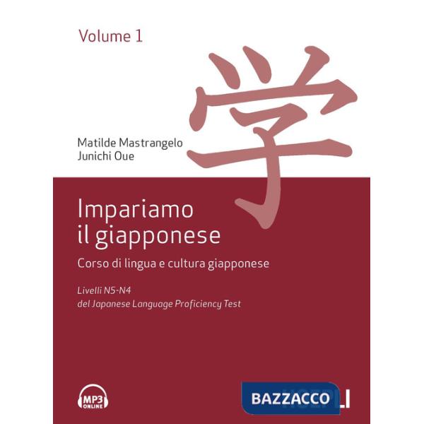 GIAPPONESE PER GLI ITALIANI (IL)