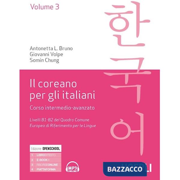Coreano per italiani (Il). Vol. 3