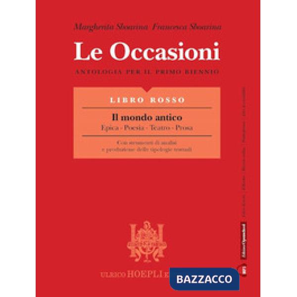 OCCASIONI - LIBRO ROSSO + AZZURRO + GIALLO - EPICA POESIA TEATRO PROSA