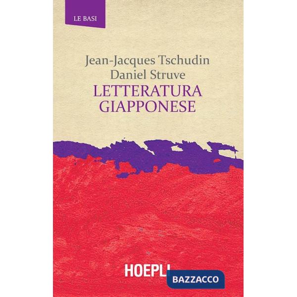 Letteratura giapponese