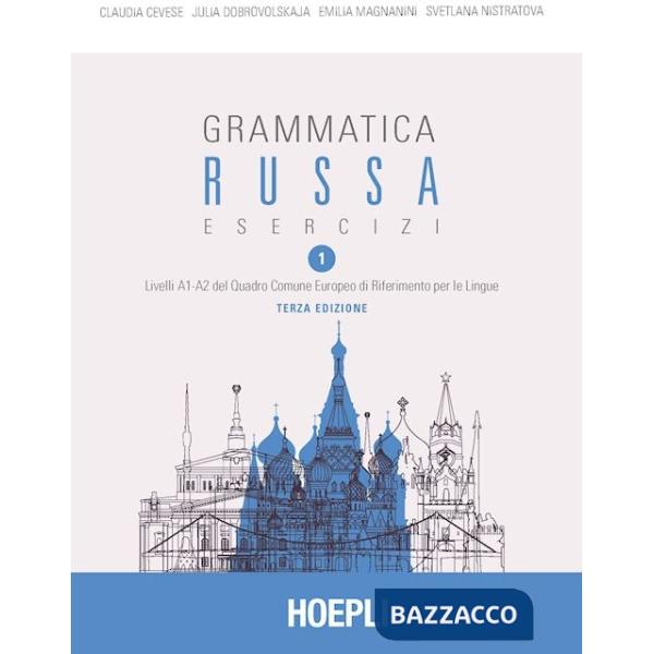 Grammatica russa. Esercizi. Vol. 1