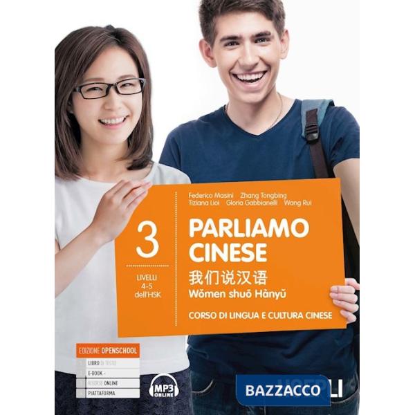PARLIAMO CINESE VOL. 3