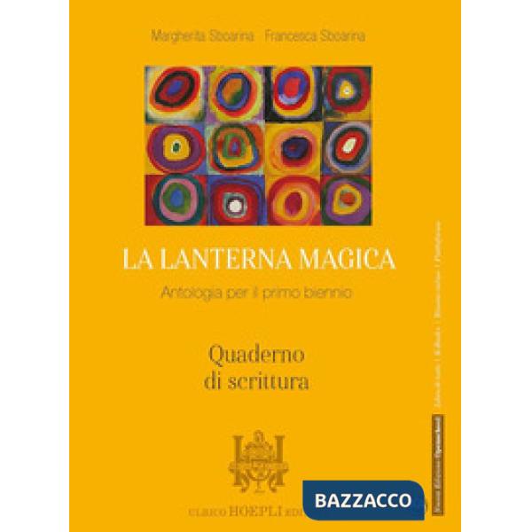 LANTERNA MAGICA QUADERNO SCRITTURA