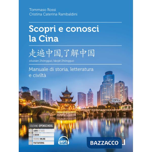 SCOPRI E CONOSCI LA CINA