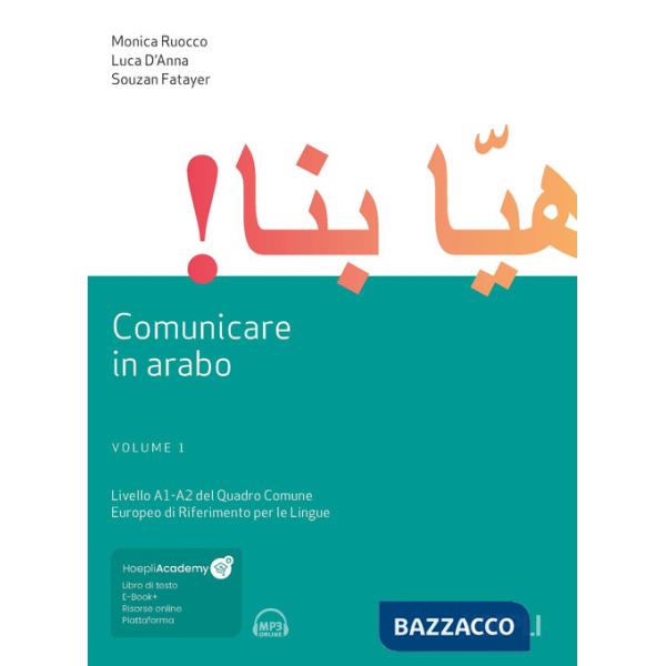 COMUNICARE IN ARABO