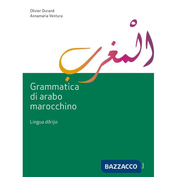 Grammatica di arabo marocchino. Lingua darija