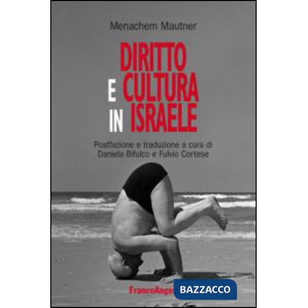 Diritto e cultura in Israele