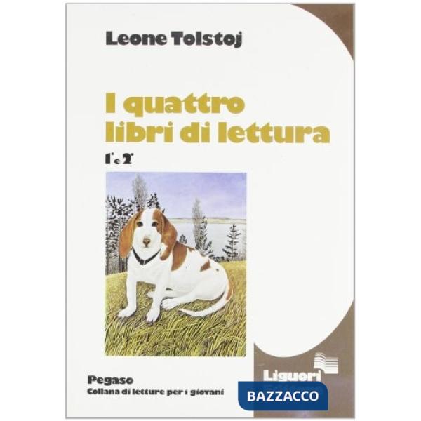 Quattro libri di lettura (1-2) (I)