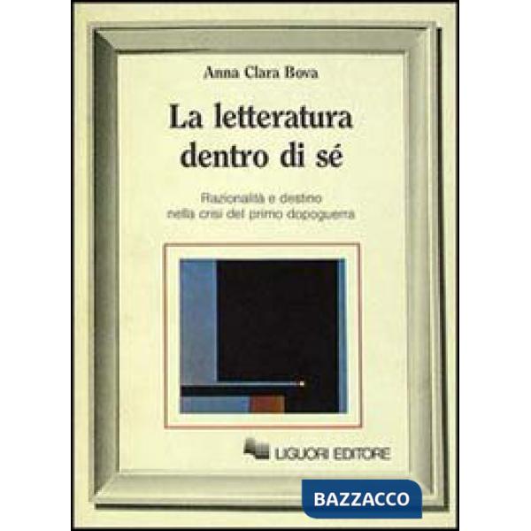 Letteratura dentro di sé (La)