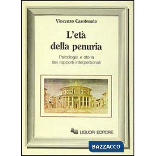 Età della penuria (L')