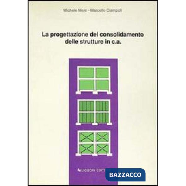 Progettazione del consolidamento delle strutture in cemento armato