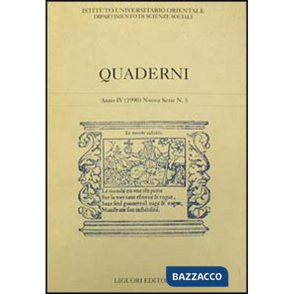 Quaderni. Vol. 5