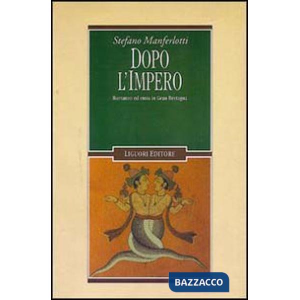Dopo l'impero. Romanzo ed etnia in Gran Bretagna