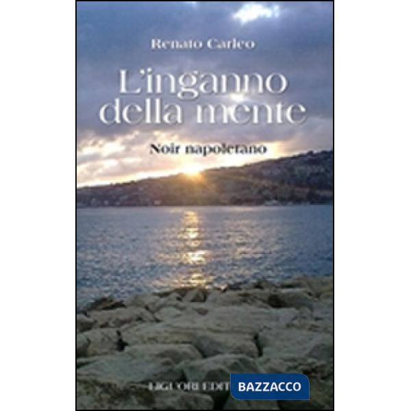 Inganno della mente (L')