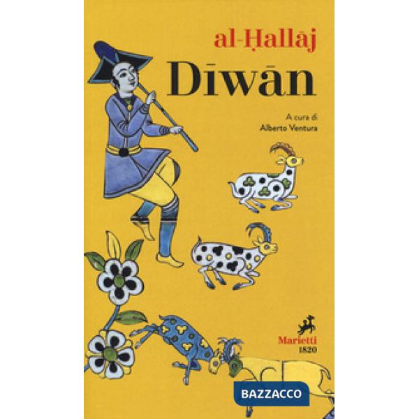 Diwan. Nuova ediz.