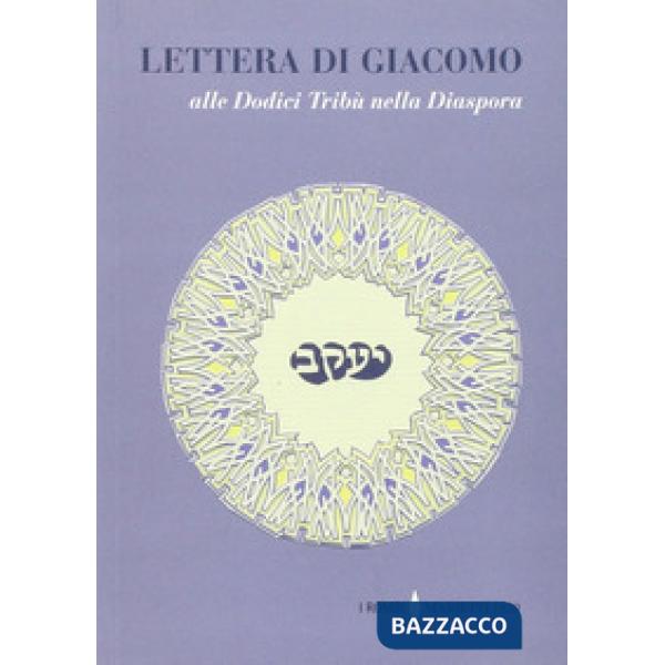 Lettera di Giacomo alle dodici tribù nella diaspora