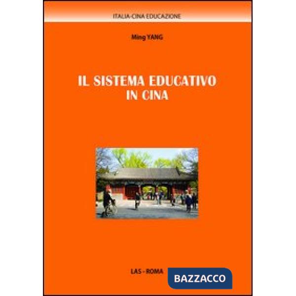 Sistema educativo in Cina (Il)