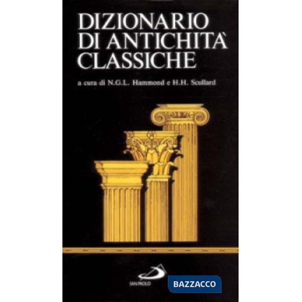 Dizionario di antichità classiche di Oxford