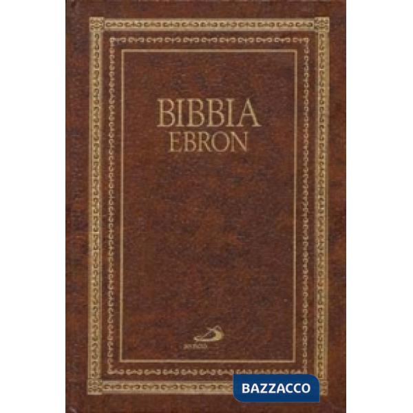 Bibbia Ebron. Nuovissima versione dai testi originali