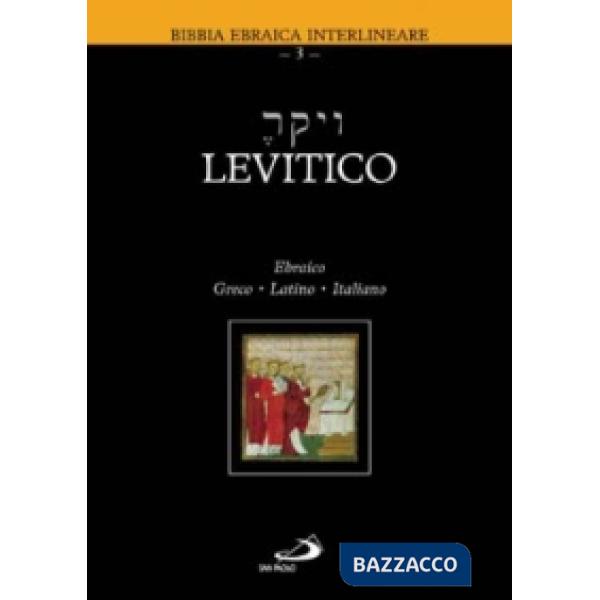 Levitico. Ebraico, greco, latino, italiano