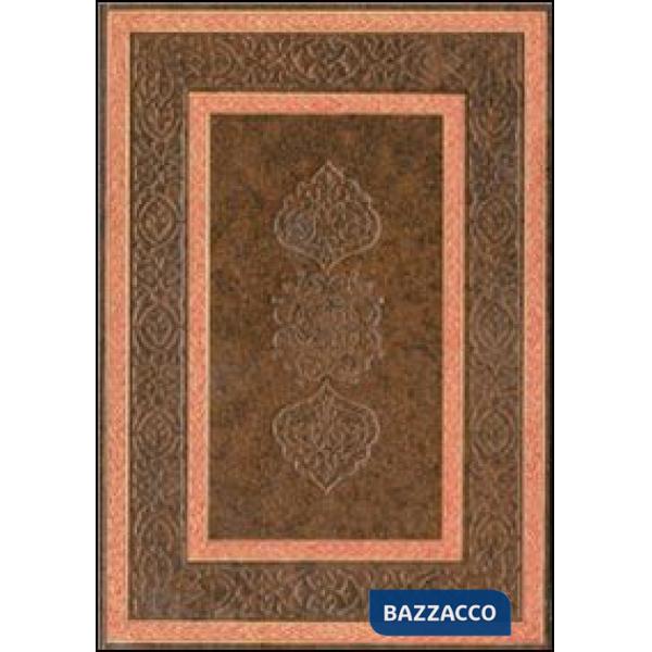 Libro delle preghiere. Ediz. illustrata (Il)