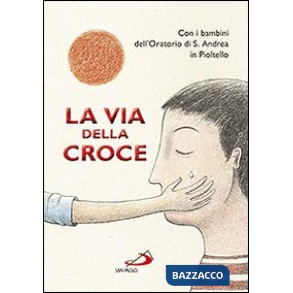 Via della croce (La)