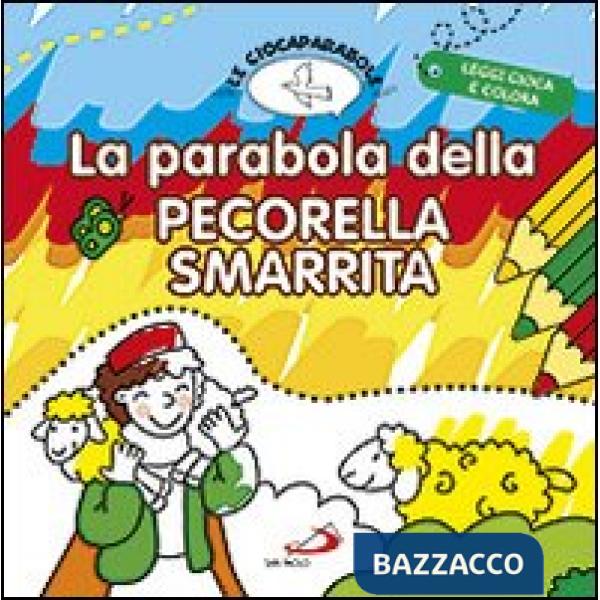 Parabola della pecorella smarrita. Le Giocaparabole. Ediz. illustrata (La)
