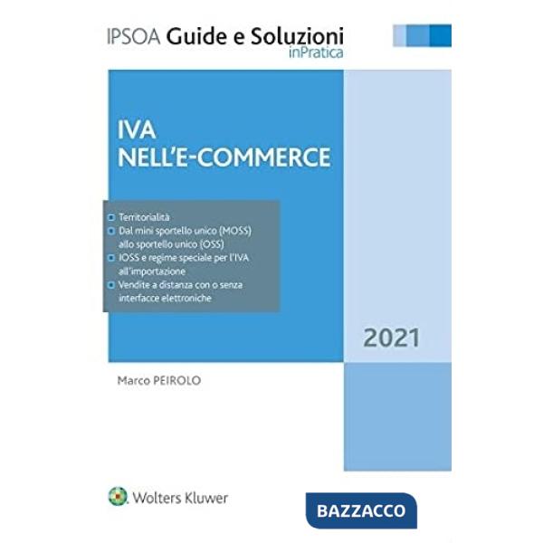 Iva nell'e-commerce