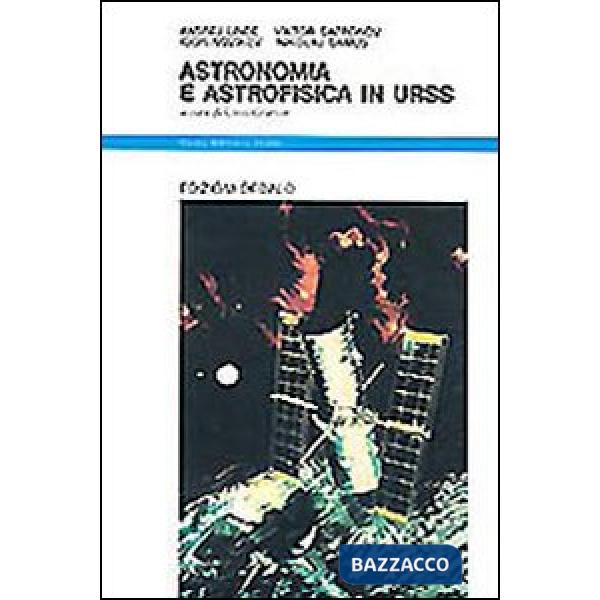 Astronomia e astrofisica in URSS