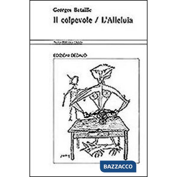 Colpevole-L'alleluia (Il)