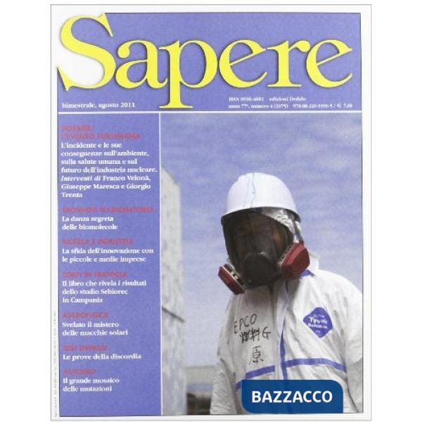 Sapere n. 4/2011. Luglio-agosto