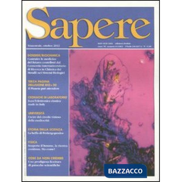 Sapere n. 5/2012. Settembre-ottobre