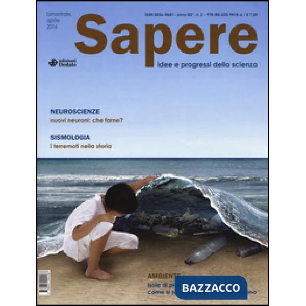 Sapere (2016). Vol. 2