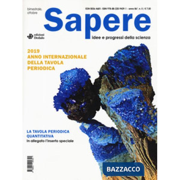 Sapere. Idee e progressi della scienza (2019). Vol. 5