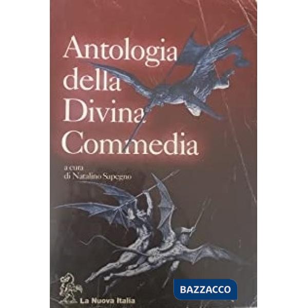 ANTOL. DIV.COMM. VOLUME