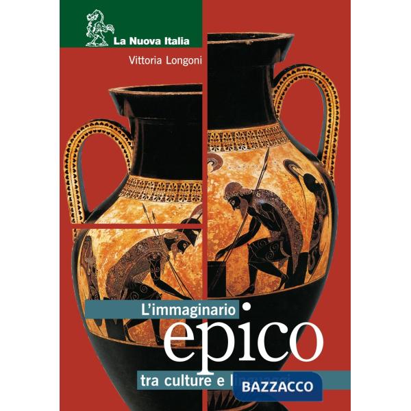 IMMAGINARIO EPICO 2006