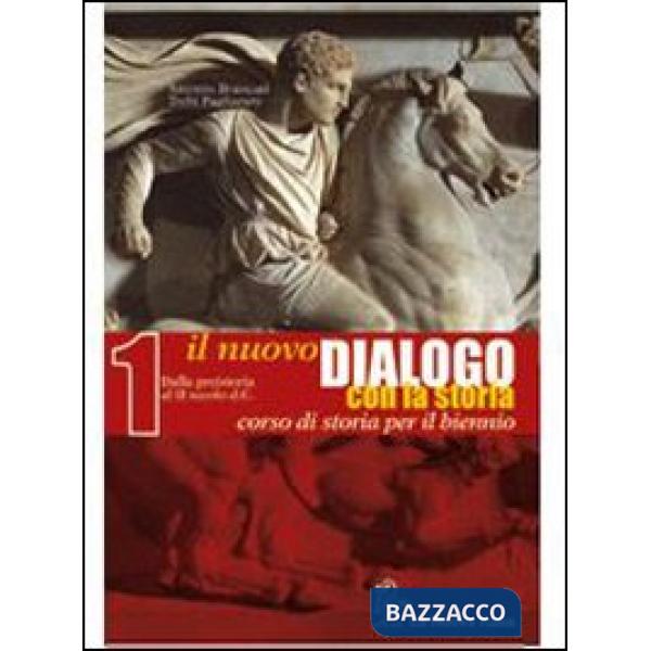 NUOVO DIALOGO BIENNIO 1