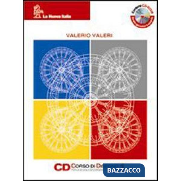 CD CORSO DISEGNO 1 SET