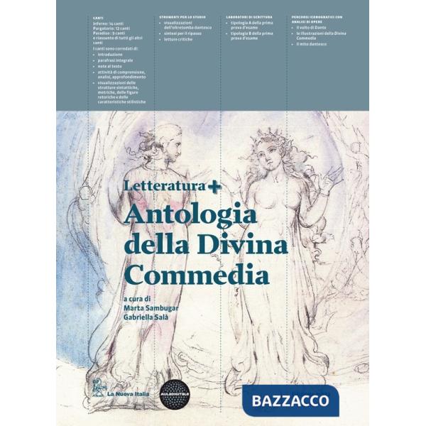 LETTERATURA + DIVINA COMMEDIA