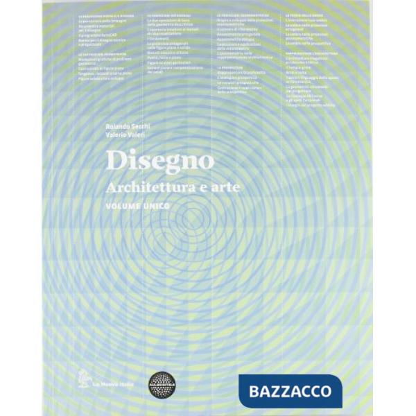 DISEGNO UNICO SET (VOL + ESERC + ONLINE)