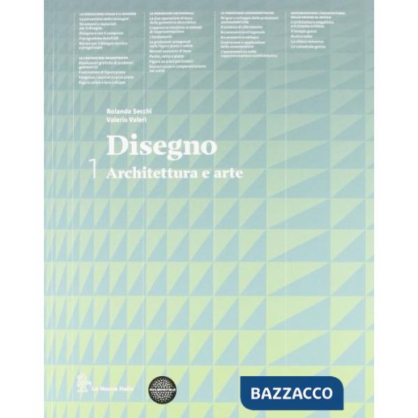 DISEGNO 1 SET (VOL + ES 1 + ONLINE)