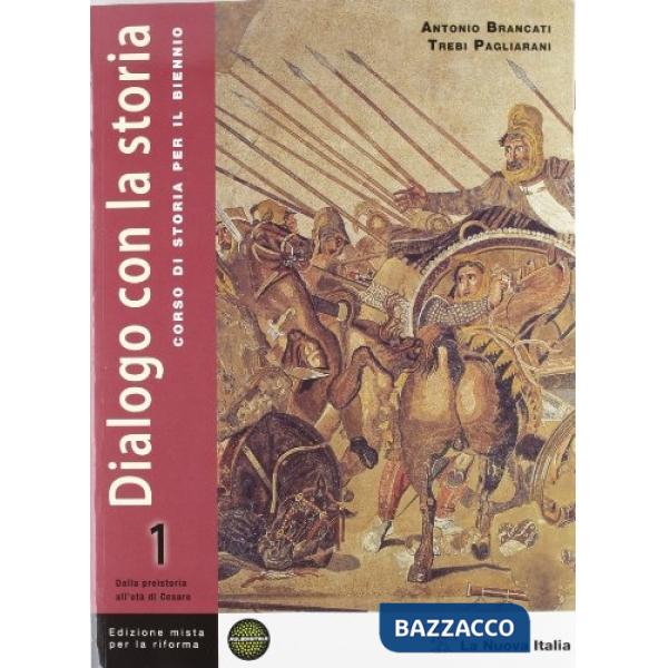 DIALOGO MISTO 1 SET (VOL + ATLANTE + ONLINE)