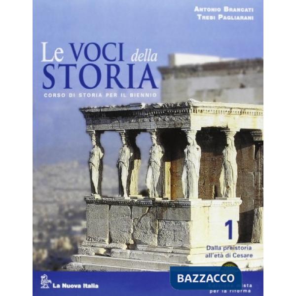 VOCI DELLA STORIA 1 MISTO SET (VOL + ATLANTE + ONLINE)