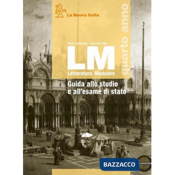LM QUARTO ANNO SET - VERSIONE SCARICABILE