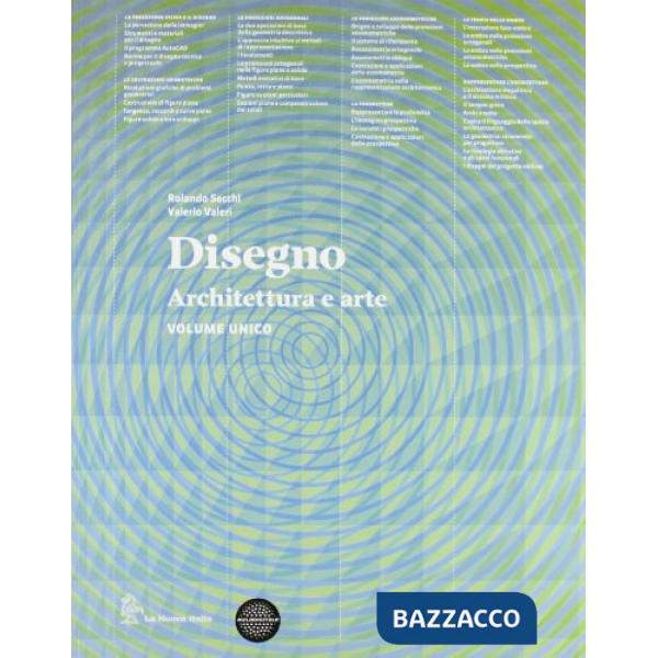 DISEGNO UNICO SET CON EBOOK PLUS