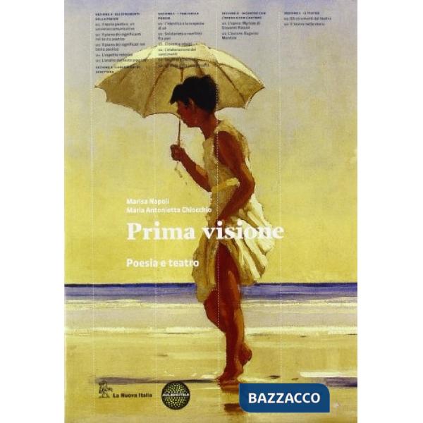 PRIMA VISIONE POESIA TEATRO SET CON EBOOK PLUS