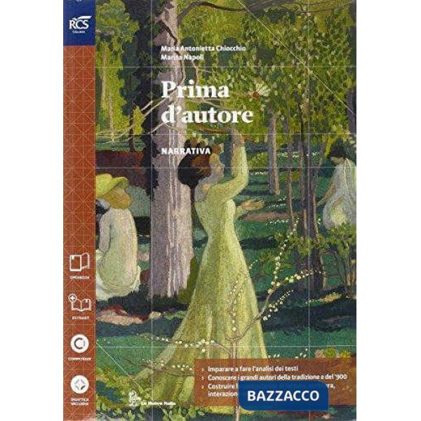 PRIMA D'AUTORE NARRATIVA + PERCORSI SET MAIOR